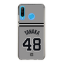 スリムプロテクションケース［ 読売ジャイアンツ - #48 TANAKA - ビジター ］