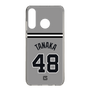 スリムプロテクションケース［ 読売ジャイアンツ - #48 TANAKA - ビジター ］