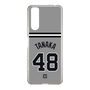 スリムプロテクションケース［ 読売ジャイアンツ - #48 TANAKA - ビジター ］