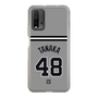 スリムプロテクションケース［ 読売ジャイアンツ - #48 TANAKA - ビジター ］