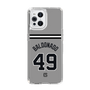 スリムプロテクションケース［ 読売ジャイアンツ - #49 BALDONADO - ビジター ］