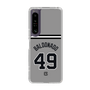 スリムプロテクションケース［ 読売ジャイアンツ - #49 BALDONADO - ビジター ］