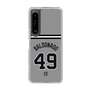 スリムプロテクションケース［ 読売ジャイアンツ - #49 BALDONADO - ビジター ］