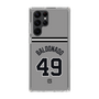 スリムプロテクションケース［ 読売ジャイアンツ - #49 BALDONADO - ビジター ］