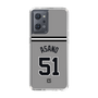 スリムプロテクションケース［ 読売ジャイアンツ - #51 ASANO - ビジター ］