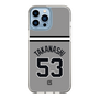 スリムプロテクションケース［ 読売ジャイアンツ - #53 TAKANASHI - ビジター ］