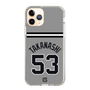 スリムプロテクションケース［ 読売ジャイアンツ - #53 TAKANASHI - ビジター ］