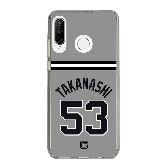 スリムプロテクションケース［ 読売ジャイアンツ - #53 TAKANASHI - ビジター ］