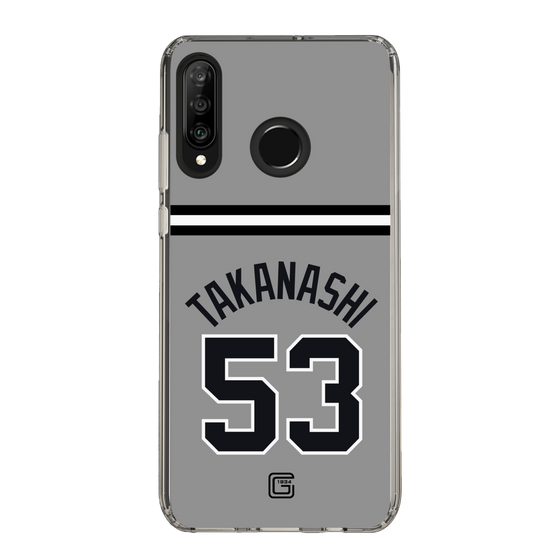 スリムプロテクションケース［ 読売ジャイアンツ - #53 TAKANASHI - ビジター ］