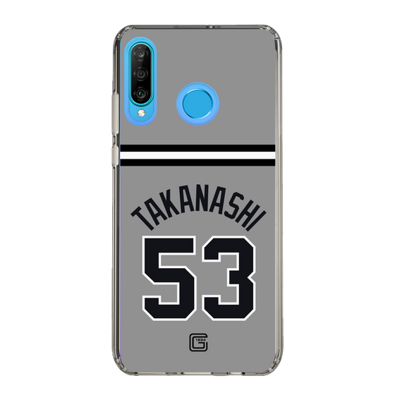 スリムプロテクションケース［ 読売ジャイアンツ - #53 TAKANASHI - ビジター ］