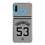 スリムプロテクションケース［ 読売ジャイアンツ - #53 TAKANASHI - ビジター ］