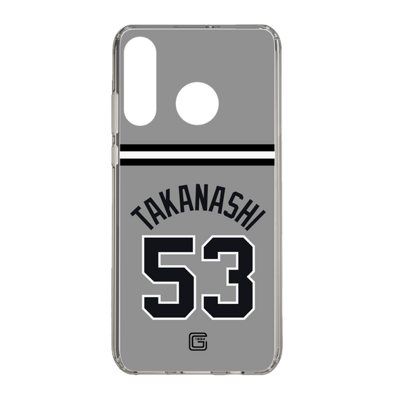 スリムプロテクションケース［ 読売ジャイアンツ - #53 TAKANASHI - ビジター ］