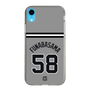 スリムプロテクションケース［ 読売ジャイアンツ - #58 FUNABASAMA - ビジター ］