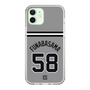スリムプロテクションケース［ 読売ジャイアンツ - #58 FUNABASAMA - ビジター ］