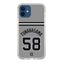 スリムプロテクションケース［ 読売ジャイアンツ - #58 FUNABASAMA - ビジター ］
