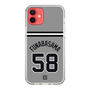 スリムプロテクションケース［ 読売ジャイアンツ - #58 FUNABASAMA - ビジター ］