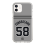スリムプロテクションケース［ 読売ジャイアンツ - #58 FUNABASAMA - ビジター ］