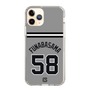 スリムプロテクションケース［ 読売ジャイアンツ - #58 FUNABASAMA - ビジター ］