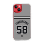 スリムプロテクションケース［ 読売ジャイアンツ - #58 FUNABASAMA - ビジター ］