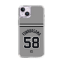 スリムプロテクションケース［ 読売ジャイアンツ - #58 FUNABASAMA - ビジター ］