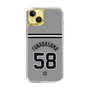 スリムプロテクションケース［ 読売ジャイアンツ - #58 FUNABASAMA - ビジター ］