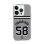 スリムプロテクションケース［ 読売ジャイアンツ - #58 FUNABASAMA - ビジター ］