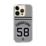 スリムプロテクションケース［ 読売ジャイアンツ - #58 FUNABASAMA - ビジター ］