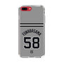 スリムプロテクションケース［ 読売ジャイアンツ - #58 FUNABASAMA - ビジター ］