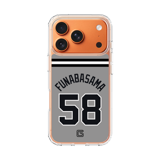 スリムプロテクションケース［ 読売ジャイアンツ - #58 FUNABASAMA - ビジター ］