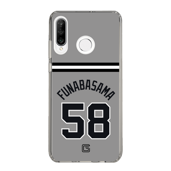 スリムプロテクションケース［ 読売ジャイアンツ - #58 FUNABASAMA - ビジター ］