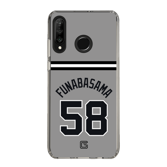 スリムプロテクションケース［ 読売ジャイアンツ - #58 FUNABASAMA - ビジター ］