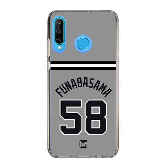 スリムプロテクションケース［ 読売ジャイアンツ - #58 FUNABASAMA - ビジター ］