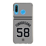 スリムプロテクションケース［ 読売ジャイアンツ - #58 FUNABASAMA - ビジター ］