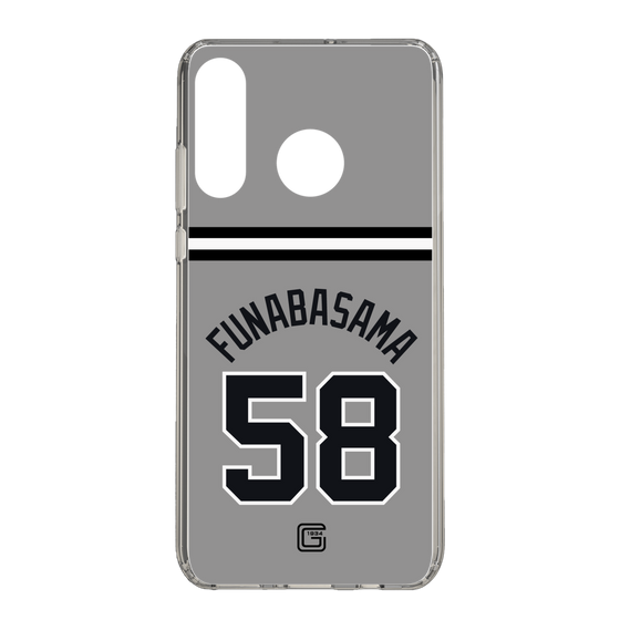 スリムプロテクションケース［ 読売ジャイアンツ - #58 FUNABASAMA - ビジター ］