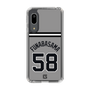 スリムプロテクションケース［ 読売ジャイアンツ - #58 FUNABASAMA - ビジター ］