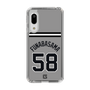 スリムプロテクションケース［ 読売ジャイアンツ - #58 FUNABASAMA - ビジター ］