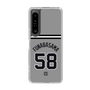 スリムプロテクションケース［ 読売ジャイアンツ - #58 FUNABASAMA - ビジター ］
