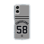 スリムプロテクションケース［ 読売ジャイアンツ - #58 FUNABASAMA - ビジター ］