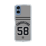 スリムプロテクションケース［ 読売ジャイアンツ - #58 FUNABASAMA - ビジター ］