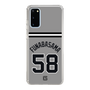 スリムプロテクションケース［ 読売ジャイアンツ - #58 FUNABASAMA - ビジター ］