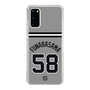 スリムプロテクションケース［ 読売ジャイアンツ - #58 FUNABASAMA - ビジター ］