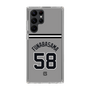 スリムプロテクションケース［ 読売ジャイアンツ - #58 FUNABASAMA - ビジター ］