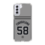 スリムプロテクションケース［ 読売ジャイアンツ - #58 FUNABASAMA - ビジター ］