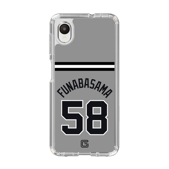 スリムプロテクションケース［ 読売ジャイアンツ - #58 FUNABASAMA - ビジター ］