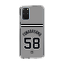 スリムプロテクションケース［ 読売ジャイアンツ - #58 FUNABASAMA - ビジター ］