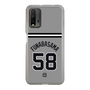 スリムプロテクションケース［ 読売ジャイアンツ - #58 FUNABASAMA - ビジター ］