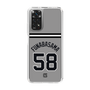スリムプロテクションケース［ 読売ジャイアンツ - #58 FUNABASAMA - ビジター ］