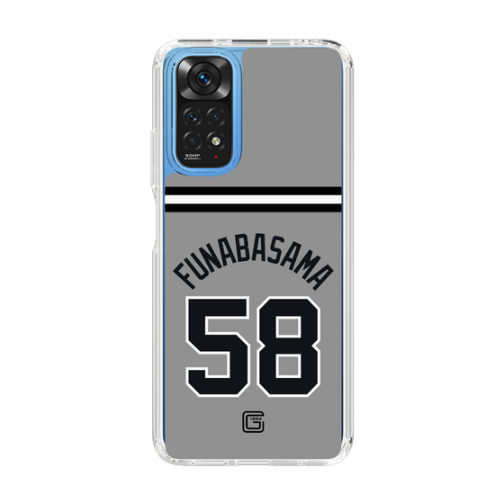 スリムプロテクションケース［ 読売ジャイアンツ - #58 FUNABASAMA - ビジター ］