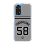 スリムプロテクションケース［ 読売ジャイアンツ - #58 FUNABASAMA - ビジター ］