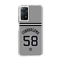 スリムプロテクションケース［ 読売ジャイアンツ - #58 FUNABASAMA - ビジター ］